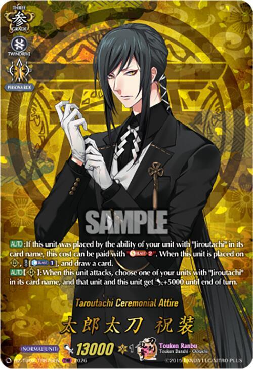 Cardfight Vanguard DZ-TB02: Touken Ranbu Online Taroutachi Ceremonial Attire (TRR) DZ-TB02/TRR76EN TRR Near Mint