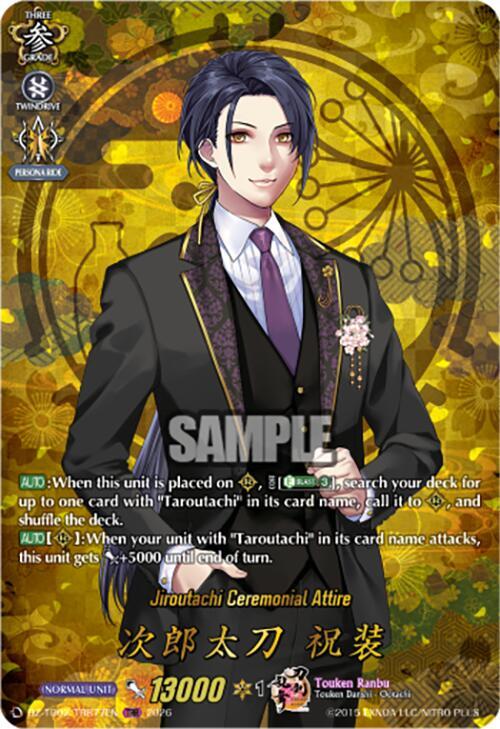 Cardfight Vanguard DZ-TB02: Touken Ranbu Online Jiroutachi Ceremonial Attire (TRR) DZ-TB02/TRR77EN TRR Near Mint