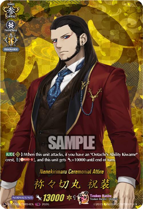 Cardfight Vanguard DZ-TB02: Touken Ranbu Online Nenekirimaru Ceremonial Attire (TRR) DZ-TB02/TRR94EN TRR Near Mint