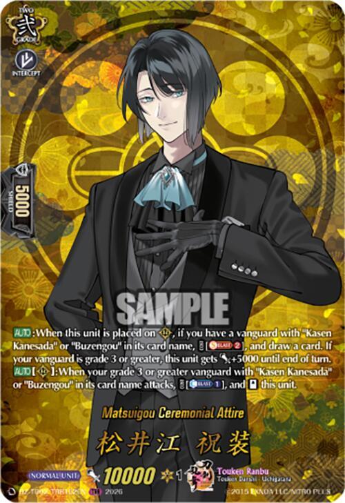 Cardfight Vanguard DZ-TB02: Touken Ranbu Online Matsuigou Ceremonial Attire (TRR) DZ-TB02/TRR102EN TRR Near Mint