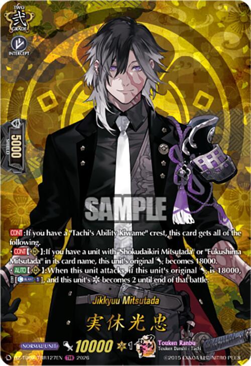 Cardfight Vanguard DZ-TB02: Touken Ranbu Online Jikkyuu Mitsutada (TRR) DZ-TB02/TRR127EN TRR Near Mint