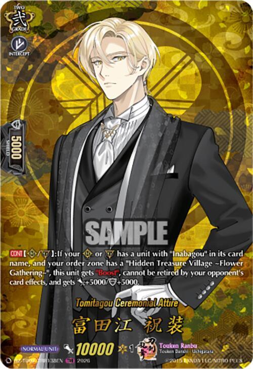 Cardfight Vanguard DZ-TB02: Touken Ranbu Online Tomitagou Ceremonial Attire (TRR) DZ-TB02/TRR138EN TRR Near Mint