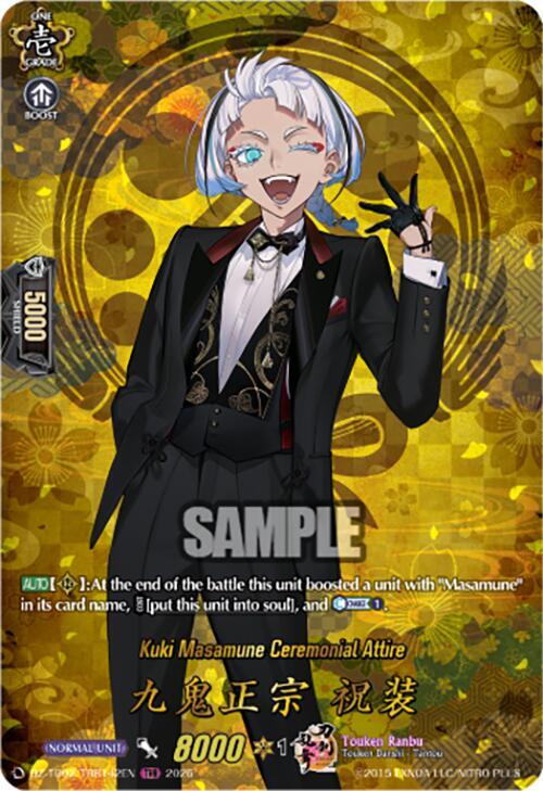 Cardfight Vanguard DZ-TB02: Touken Ranbu Online Kuki Masamune Ceremonial Attire (TRR) DZ-TB02/TRR142EN TRR Near Mint