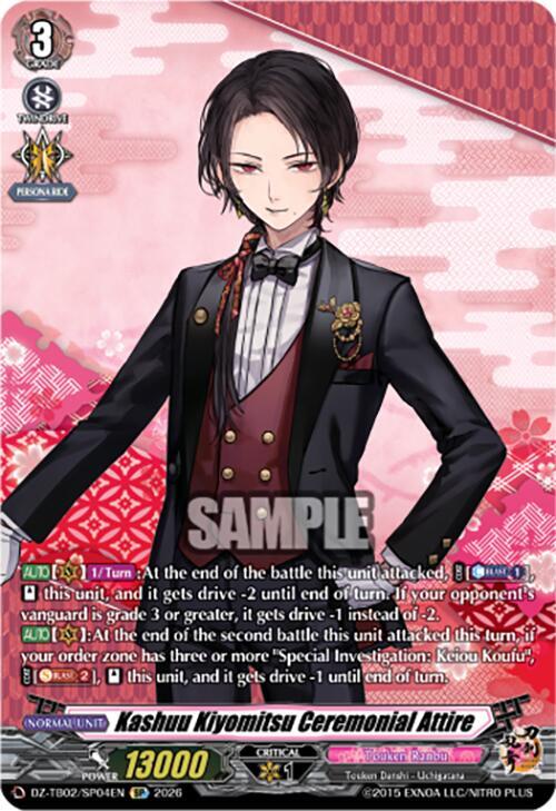 Cardfight Vanguard DZ-TB02: Touken Ranbu Online Kashuu Kiyomitsu Ceremonial Attire (SP) DZ-TB02/SP04EN SP Near Mint