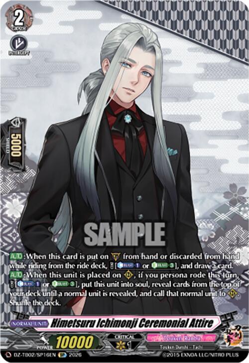 Cardfight Vanguard DZ-TB02: Touken Ranbu Online Himetsuru Ichimonji Ceremonial Attire (SP) DZ-TB02/SP16EN SP Near Mint