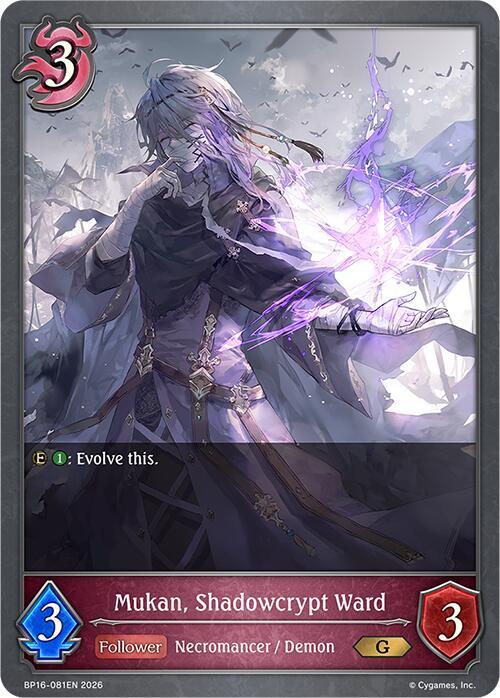 Shadowverse: Evolve BP16: New World Genesis Mukan, Shadowcrypt Ward BP16-081EN Gold Near Mint