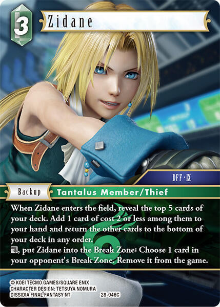 Final Fantasy TCG Dreamlike Oceans Zidane 28-046C Common Near Mint Foil