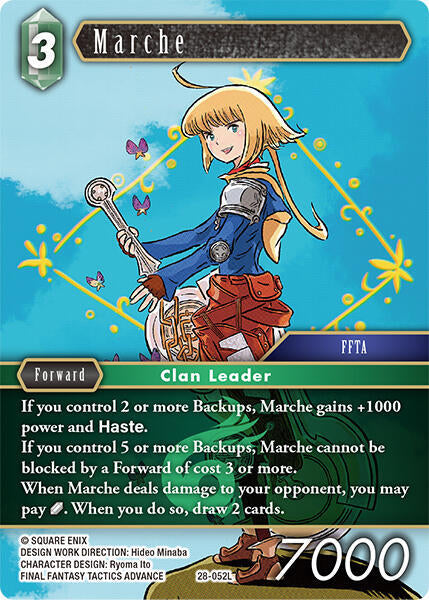 Final Fantasy TCG Dreamlike Oceans Marche 28-052L Legend Near Mint Foil