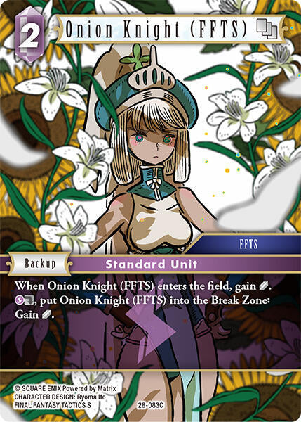 Final Fantasy TCG Dreamlike Oceans Onion Knight (FFTS) 28-083C Common Near Mint