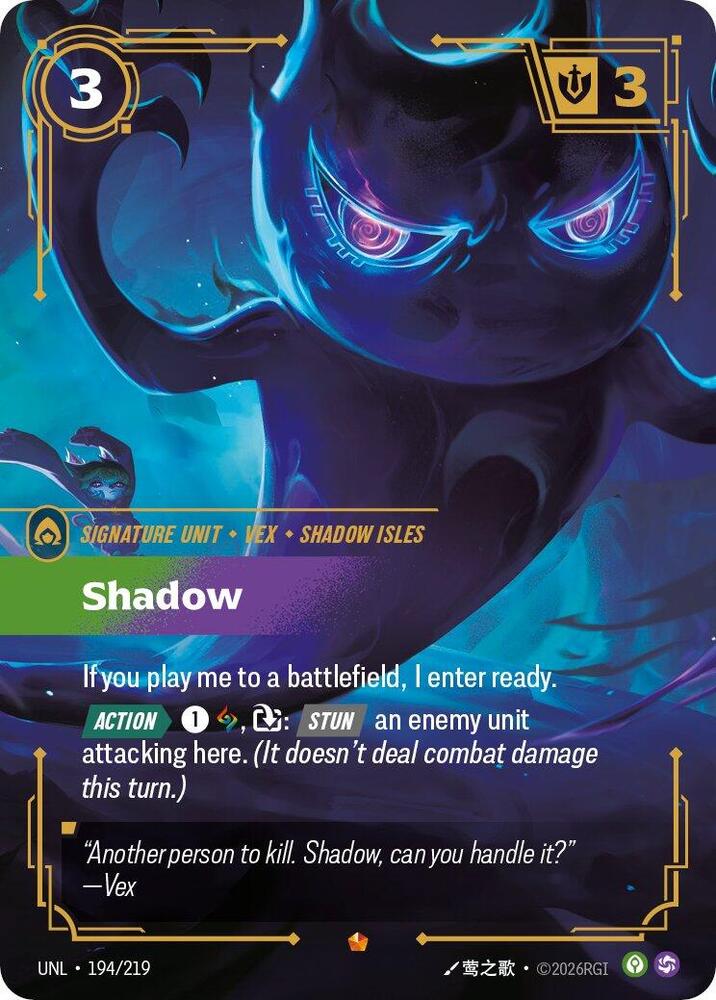 Riftbound: League of Legends Trading Card Game Unleashed Shadow 194/219 Epic Near Mint Foil