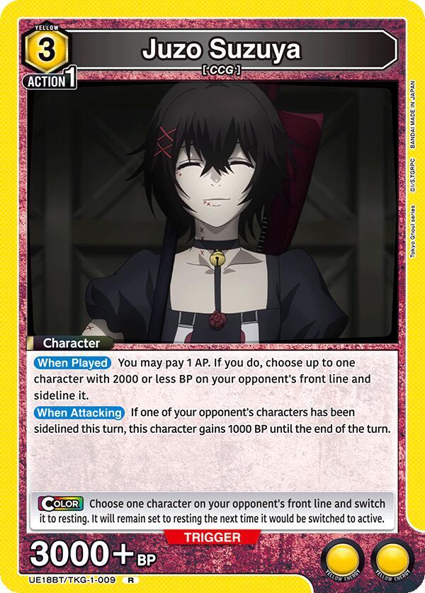 Union Arena UE18BT: Tokyo Ghoul Juzo Suzuya (009) UE18BT/TKG-1-009 Rare Near Mint Foil