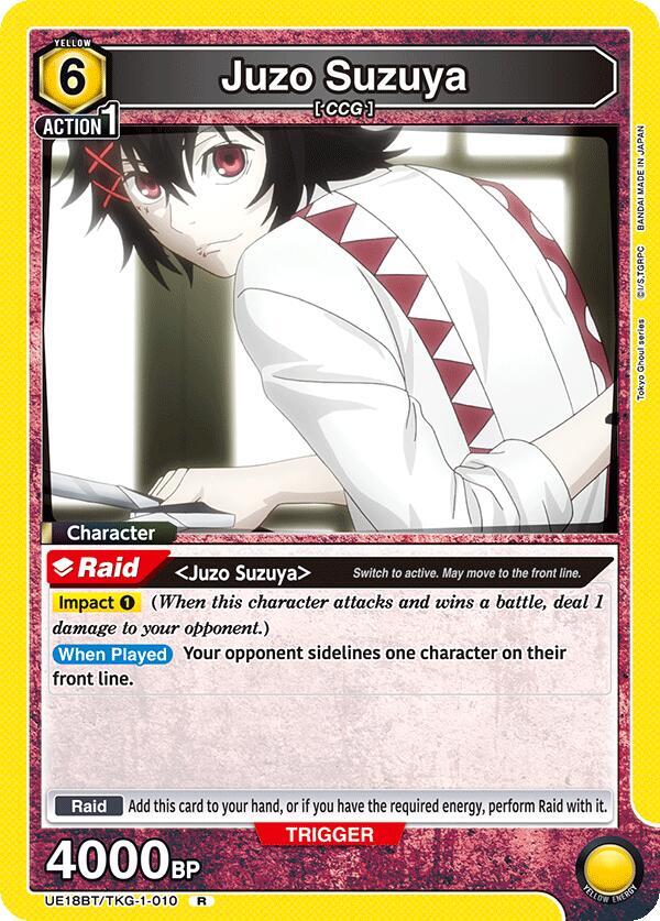 Union Arena UE18BT: Tokyo Ghoul Juzo Suzuya (010) UE18BT/TKG-1-010 Rare Near Mint Foil