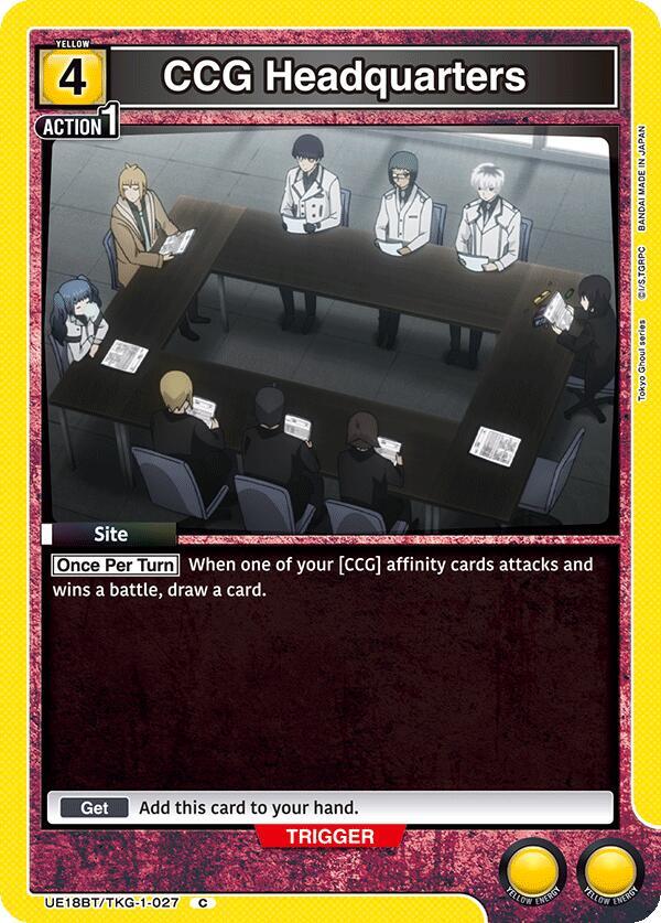 Union Arena UE18BT: Tokyo Ghoul CCG Headquarters UE18BT/TKG-1-027 Common Near Mint