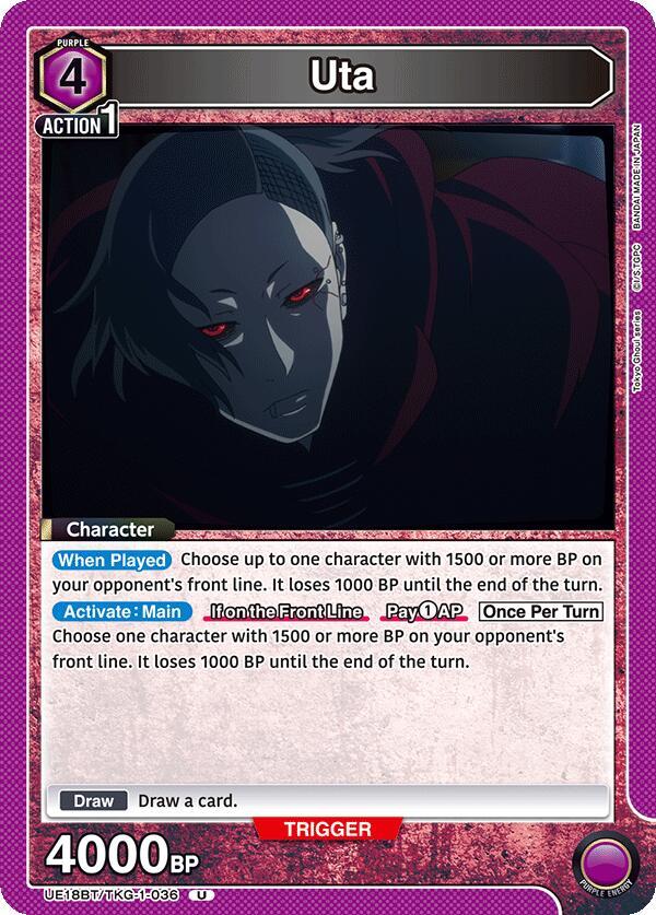 Union Arena UE18BT: Tokyo Ghoul Uta (036) UE18BT/TKG-1-036 Uncommon Near Mint