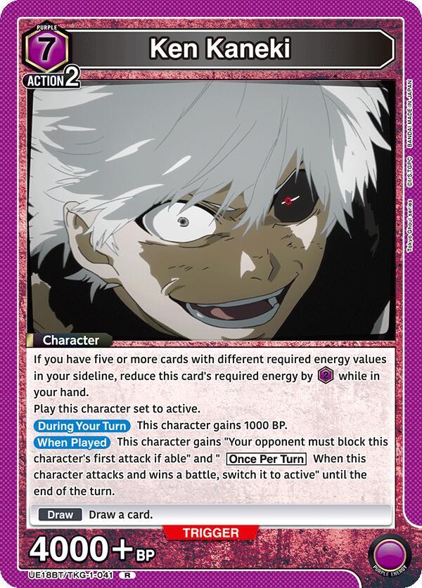 Union Arena UE18BT: Tokyo Ghoul Ken Kaneki (041) UE18BT/TKG-1-041 Rare Near Mint Foil