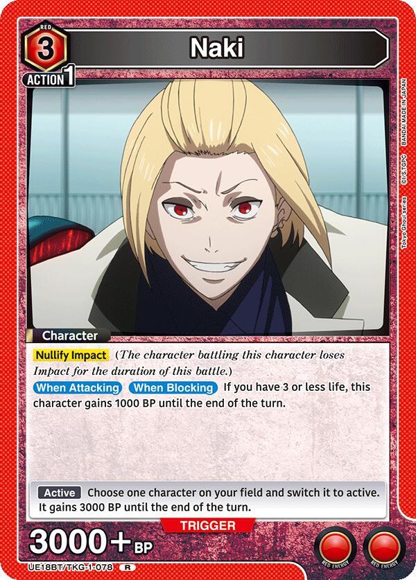 Union Arena UE18BT: Tokyo Ghoul Naki UE18BT/TKG-1-078 Rare Near Mint Foil