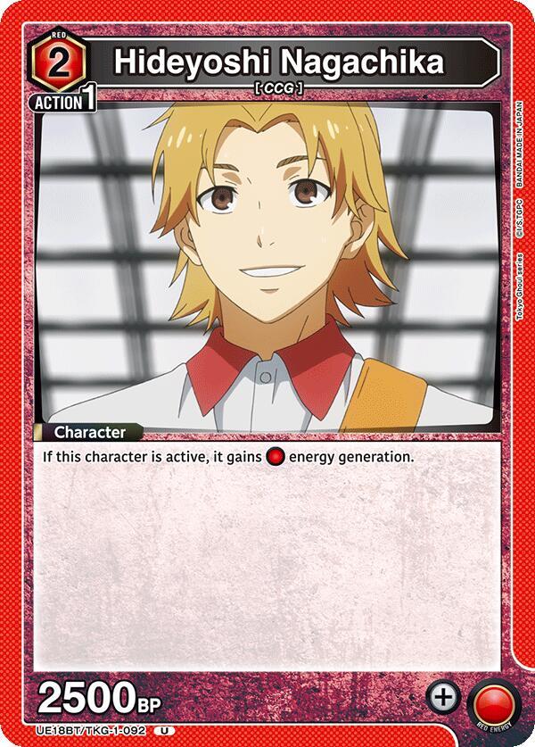 Union Arena UE18BT: Tokyo Ghoul Hideyoshi Nagachika (092) UE18BT/TKG-1-092 Uncommon Near Mint