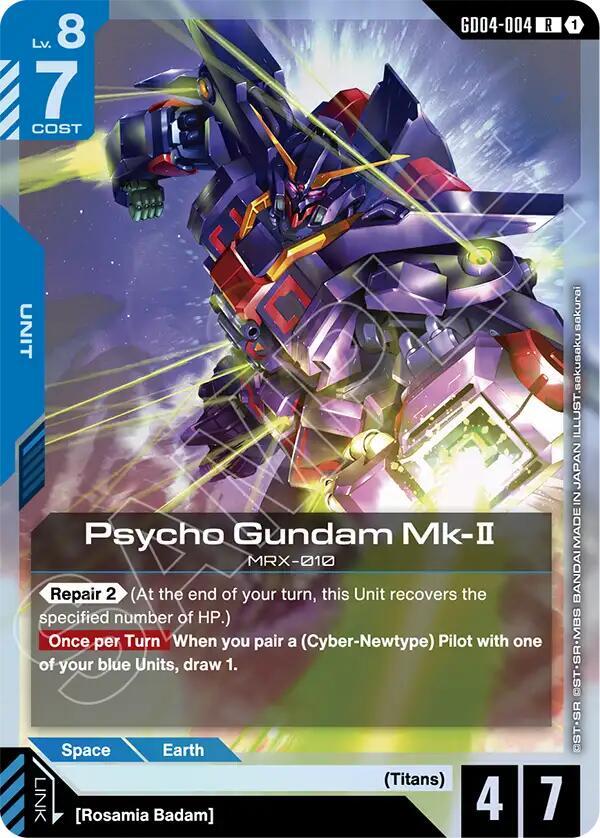 Gundam Card Game Phantom Aria Psycho Gundam Mk-II GD04-004 Rare Near Mint Holofoil