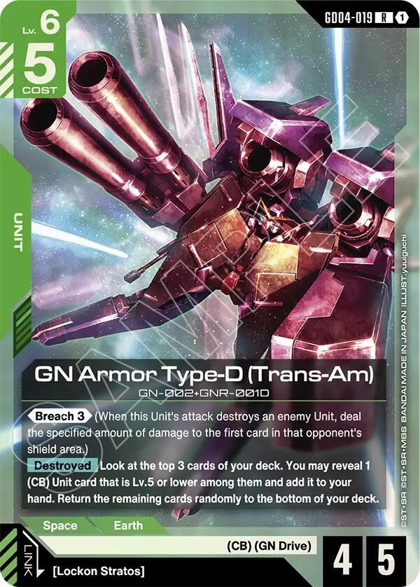 Gundam Card Game Phantom Aria GN Armor Type-D (Trans-Am) GD04-019 Rare Near Mint Holofoil