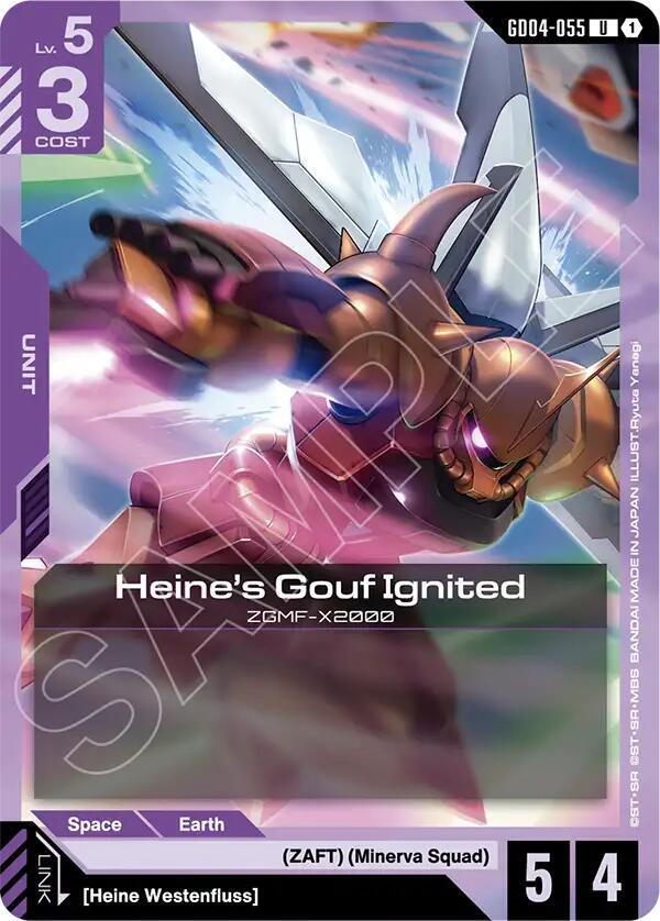 Gundam Card Game Phantom Aria Heine's Gouf Ignited GD04-055 Uncommon Near Mint