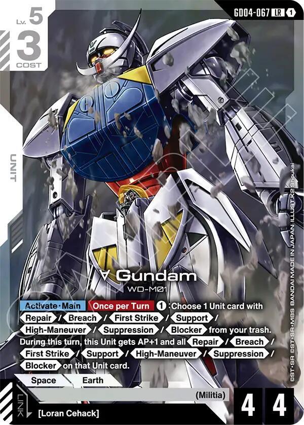 Gundam Card Game Phantom Aria Turn A Gundam (GD04-067) GD04-067 Legend Rare Near Mint Holofoil