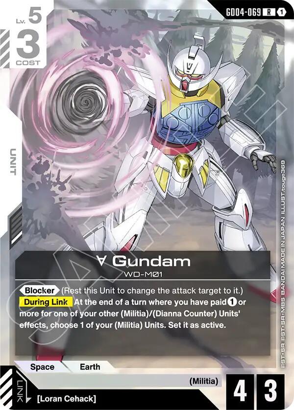 Gundam Card Game Phantom Aria Turn A Gundam (GD04-069) GD04-069 Rare Near Mint Holofoil