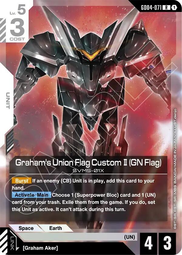 Gundam Card Game Phantom Aria Graham's Union Flag Custom II (GN Flag) GD04-071 Rare Near Mint Holofoil
