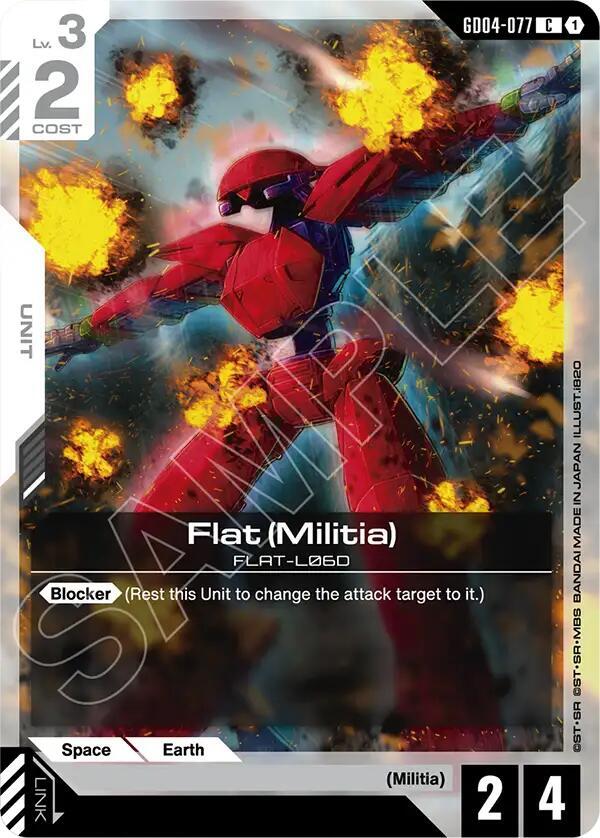 Gundam Card Game Phantom Aria Flat (Militia) GD04-077 Common Near Mint