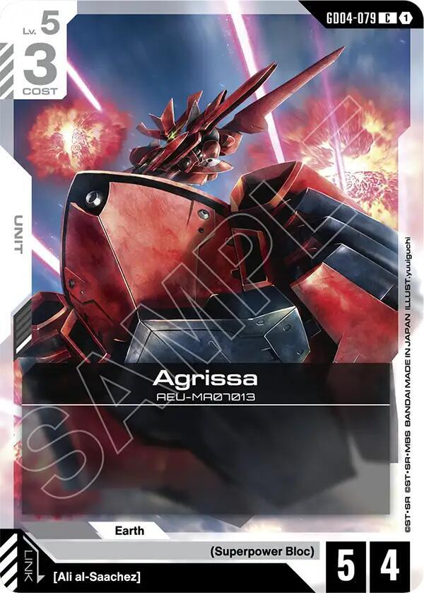 Gundam Card Game Phantom Aria Agrissa GD04-079 Common Near Mint