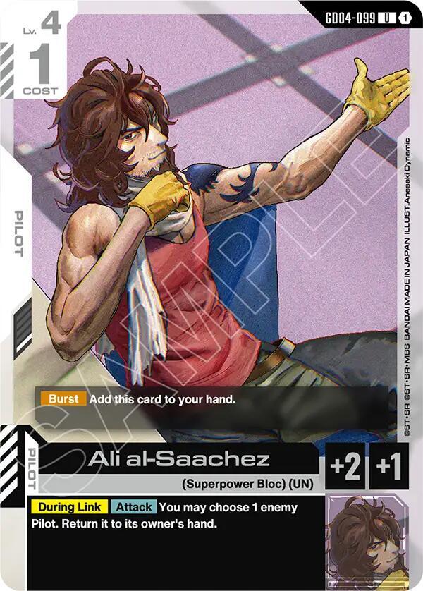 Gundam Card Game Phantom Aria Ali al-Saachez GD04-099 Uncommon Near Mint