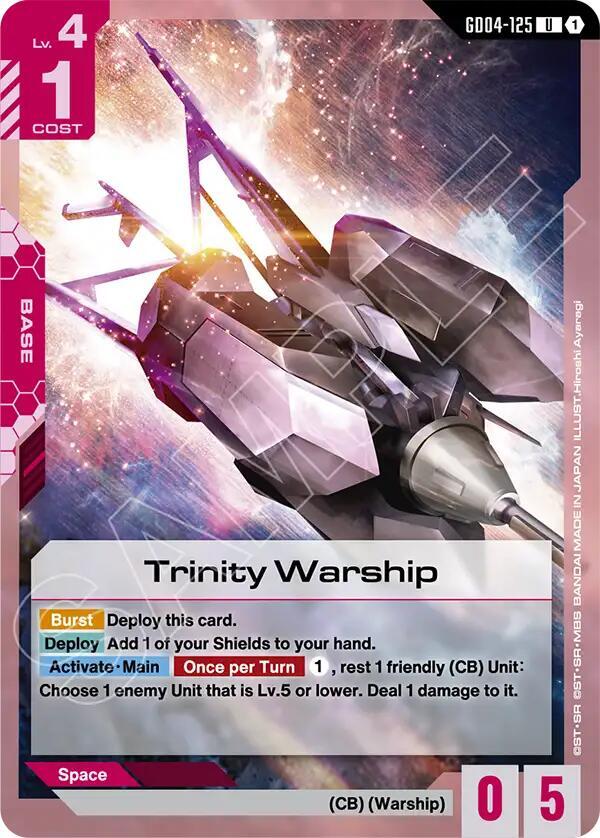 Gundam Card Game Phantom Aria Trinity Warship GD04-125 Uncommon Near Mint