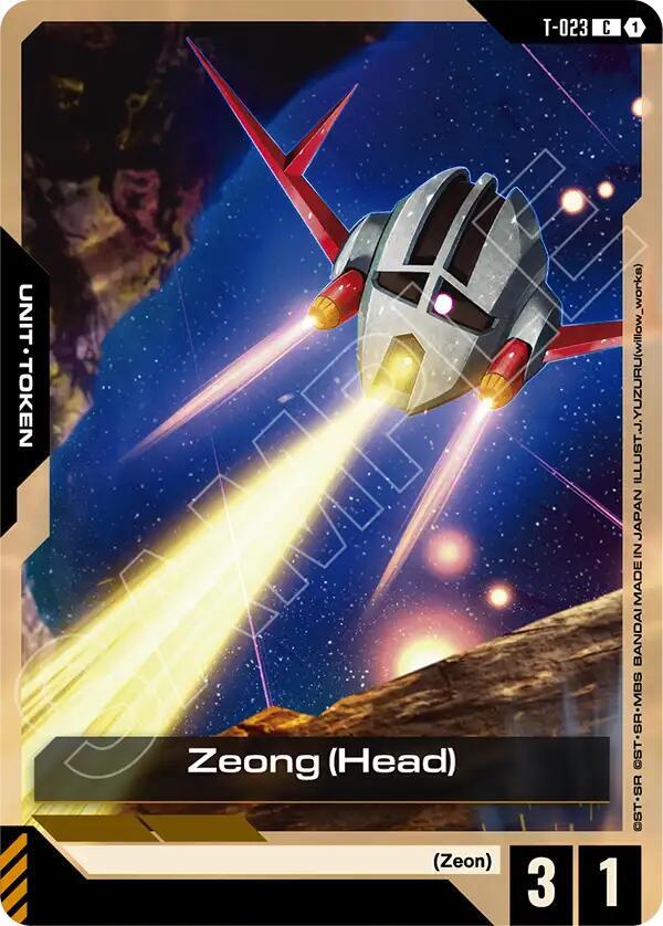 Gundam Card Game Phantom Aria Zeong (Head) T-023 Common Near Mint