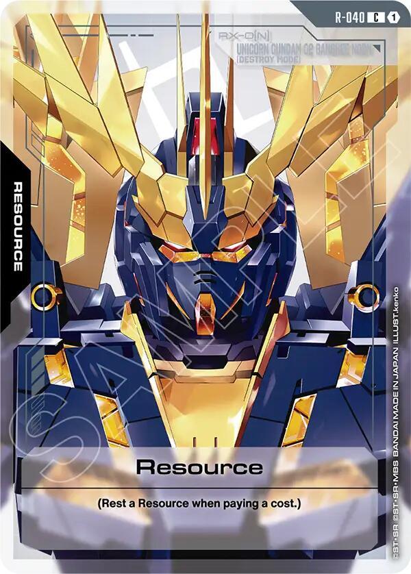 Gundam Card Game Phantom Aria Resource (R-040) R-040 Common Near Mint