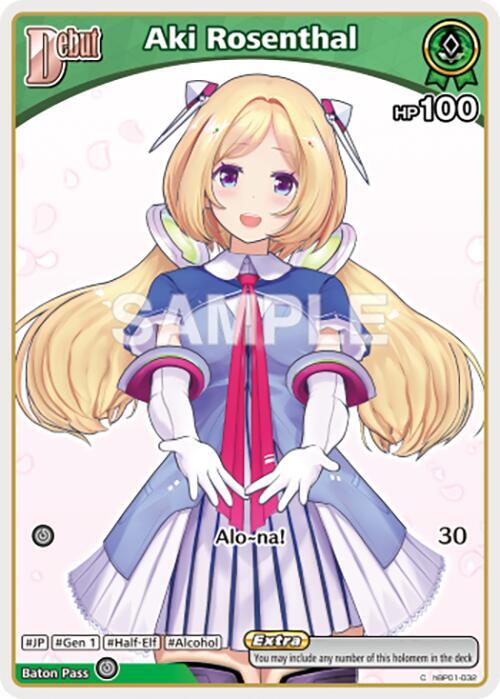 hololive OFFICIAL CARD GAME Enchant Regalia Aki Rosenthal (C) (hBP01-032) hBP01-032 Common Near Mint