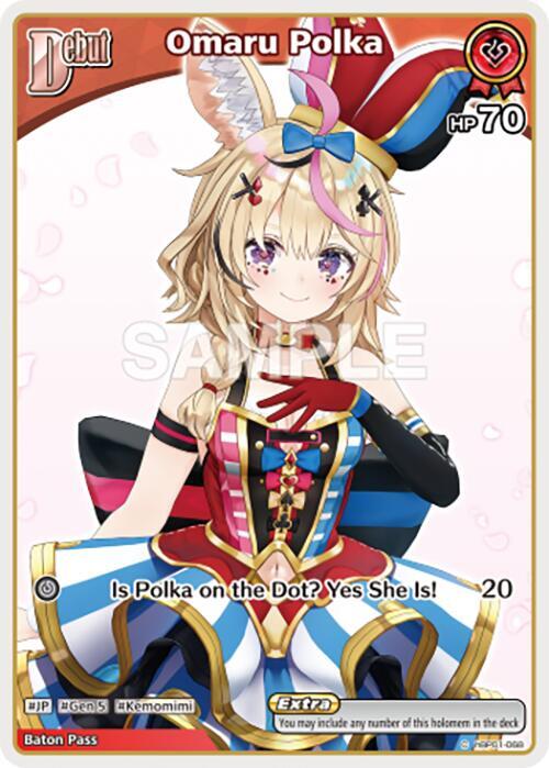 hololive OFFICIAL CARD GAME Enchant Regalia Omaru Polka (C) (hBP01-068) hBP01-068 Common Near Mint