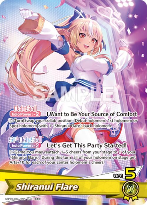 hololive OFFICIAL CARD GAME Enchant Regalia Shiranui Flare (OSR) hBP05-007 Oshi Super Rare Near Mint Foil