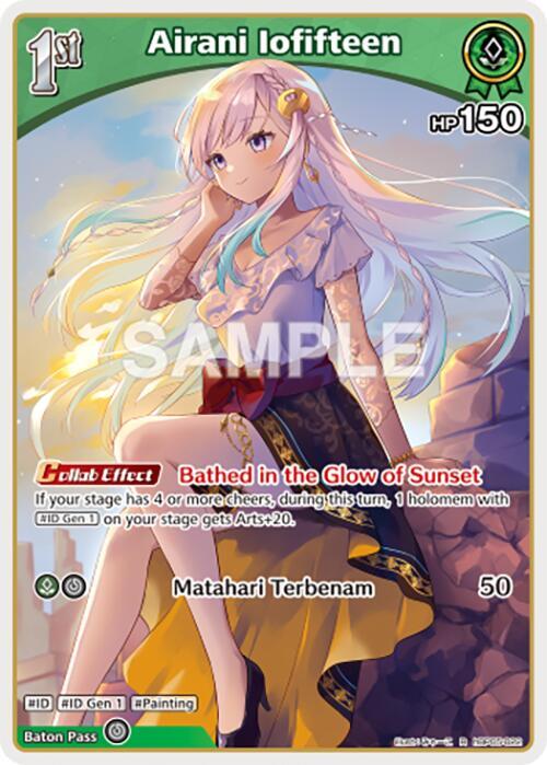 hololive OFFICIAL CARD GAME Enchant Regalia Airani Iofifteen (R) hBP05-022 Rare Near Mint Foil