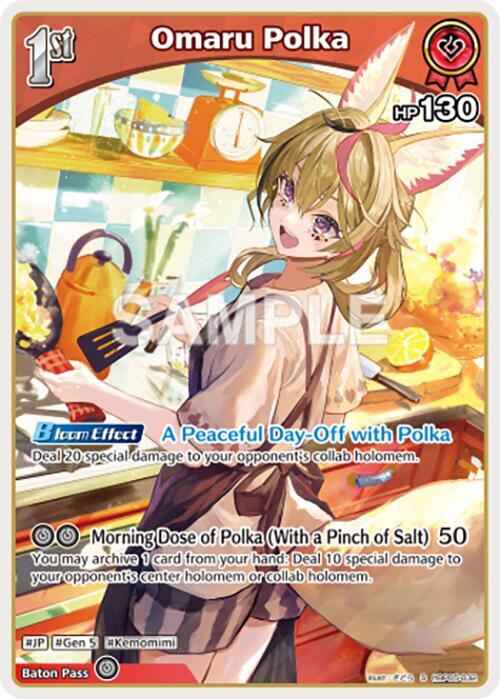 hololive OFFICIAL CARD GAME Enchant Regalia Omaru Polka (S) (hBP05-032) hBP05-032 Special Near Mint Foil