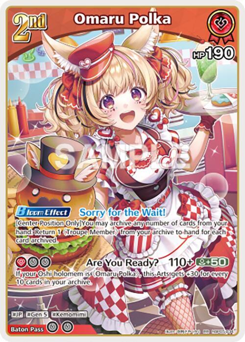 hololive OFFICIAL CARD GAME Enchant Regalia Omaru Polka (RR) hBP05-034 Double Rare Near Mint Foil