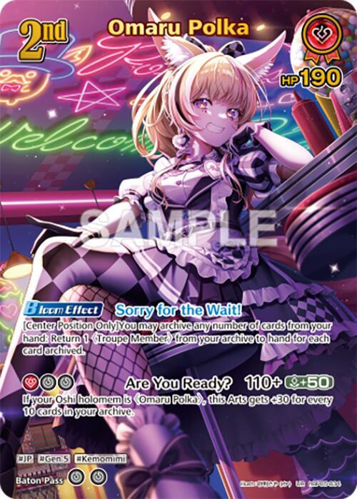 hololive OFFICIAL CARD GAME Enchant Regalia Omaru Polka (UR) hBP05-034 Ultra Rare Near Mint Foil