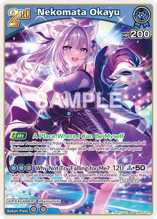 hololive OFFICIAL CARD GAME Enchant Regalia Nekomata Okayu (RR) hBP05-045 Double Rare Near Mint Foil