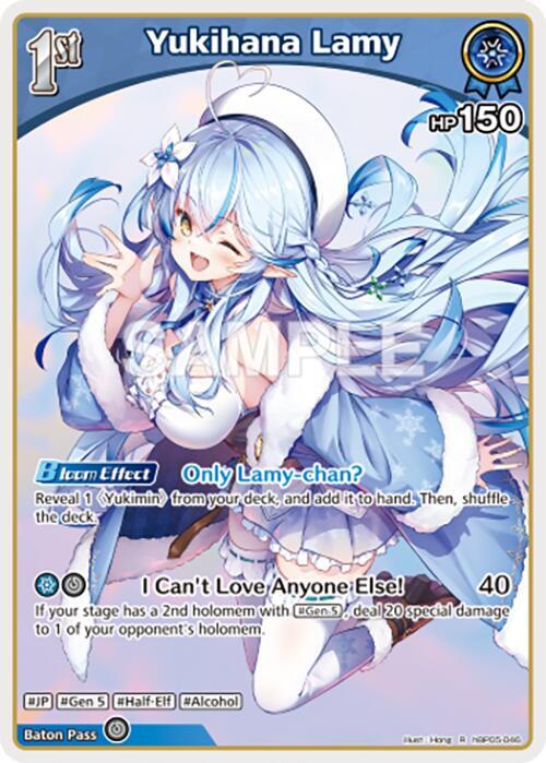 hololive OFFICIAL CARD GAME Enchant Regalia Yukihana Lamy (R) hBP05-046 Rare Near Mint Foil