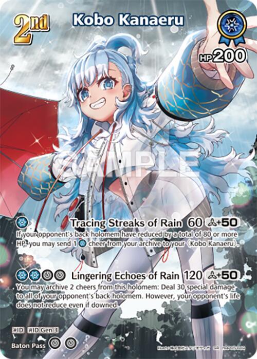 hololive OFFICIAL CARD GAME Enchant Regalia Kobo Kanaeru (SR) hBP05-049 Super Rare Near Mint Foil