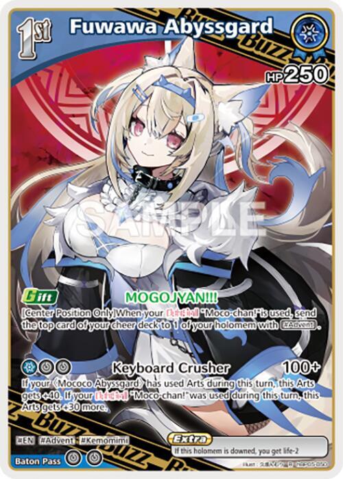hololive OFFICIAL CARD GAME Enchant Regalia Fuwawa Abyssgard (R) hBP05-050 Rare Near Mint Foil