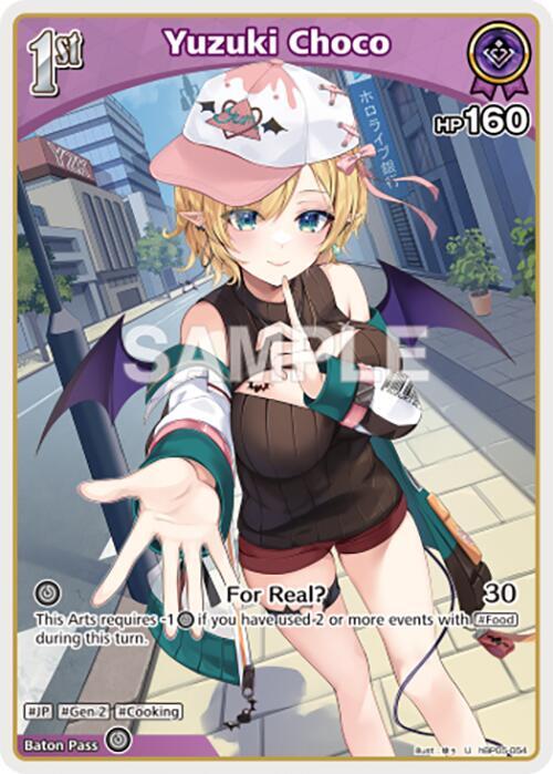 hololive OFFICIAL CARD GAME Enchant Regalia Yuzuki Choco (U) (hBP05-054) hBP05-054 Uncommon Near Mint
