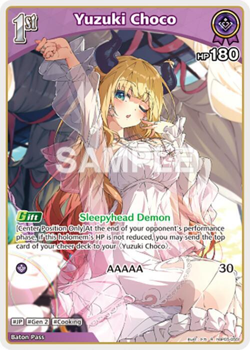 hololive OFFICIAL CARD GAME Enchant Regalia Yuzuki Choco (R) hBP05-055 Rare Near Mint Foil