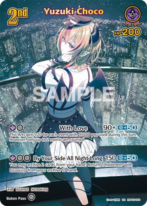 hololive OFFICIAL CARD GAME Enchant Regalia Yuzuki Choco (UR) hBP05-056 Ultra Rare Near Mint Foil