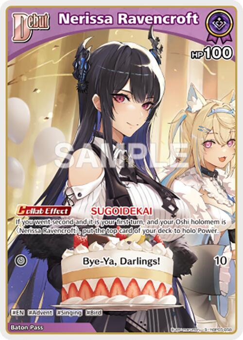 hololive OFFICIAL CARD GAME Enchant Regalia Nerissa Ravencroft (S) (hBP05-058) hBP05-058 Special Near Mint Foil