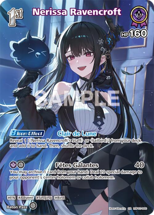 hololive OFFICIAL CARD GAME Enchant Regalia Nerissa Ravencroft (SR) (hBP05-060) hBP05-060 Super Rare Near Mint Foil