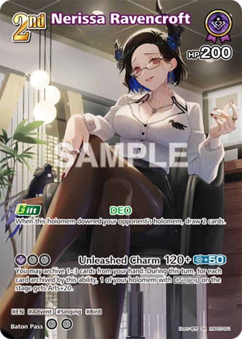 hololive OFFICIAL CARD GAME Enchant Regalia Nerissa Ravencroft (SR) (hBP05-061) hBP05-061 Super Rare Near Mint Foil
